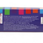 Мелки для волос, микс цветов - Фото 12