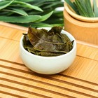 Китайский зелёный чай улун "Те Гуань Инь", 50 г - Фото 3