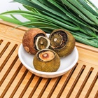 Чай китайский «Джекичай. Шу Пуэр», в мандарине, 2022 г, 50 г - Фото 4