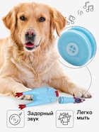 Игрушка пищащая «Задумчивая курица» для собак, 28 см, голубая - Фото 2