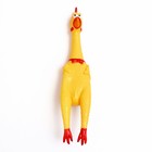Игрушка пищащая "Задумчивая курица XL" для собак, 41 см, жёлтая - Фото 3