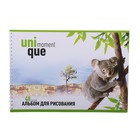 Альбом для рисования А4, 40 листов на гребне "Животные Уникальные моменты" блок 100 г/м - Фото 1