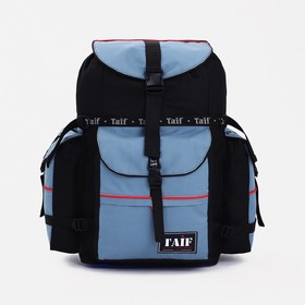 Рюкзак туристический, 65 л, отдел на стяжке, 3 наружных кармана, цвет чёрный/серый