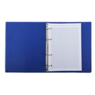 Тетрадь на кольцах A5, 80 листов клетка, обложка ПВХ, синяя - Фото 2