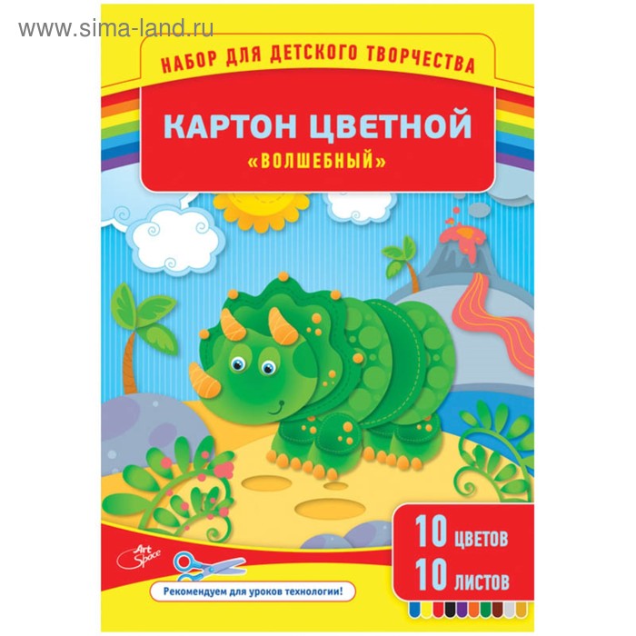 Картон цветной А4, 10 листов, 10 цветов "Волшебный" золото и серебро, мелованный 230г/м2, в папке - Фото 1