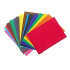 Набор А4: двухсторонняя цветная бумага (8 листов, 8 цветов), цветной картон (8 листов, 8цветов) - Фото 2