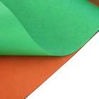 Бумага цветная двухсторонняя А4, 10 листов, 10 цветов "Волшебная" золото+серебро, блок офсет - Фото 3