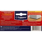 Антивибрационные подставки для стиральных машин и холодильников 4 шт/уп белые - Фото 2