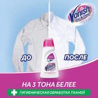 Пятновыводитель, Vanish Oxi Action, "Кристальная белизна", гель, для белых тканей, 450 мл - Фото 3