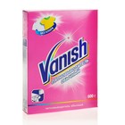 Порошок-пятновыводитель Vanish, без хлора , 600 г - Фото 1