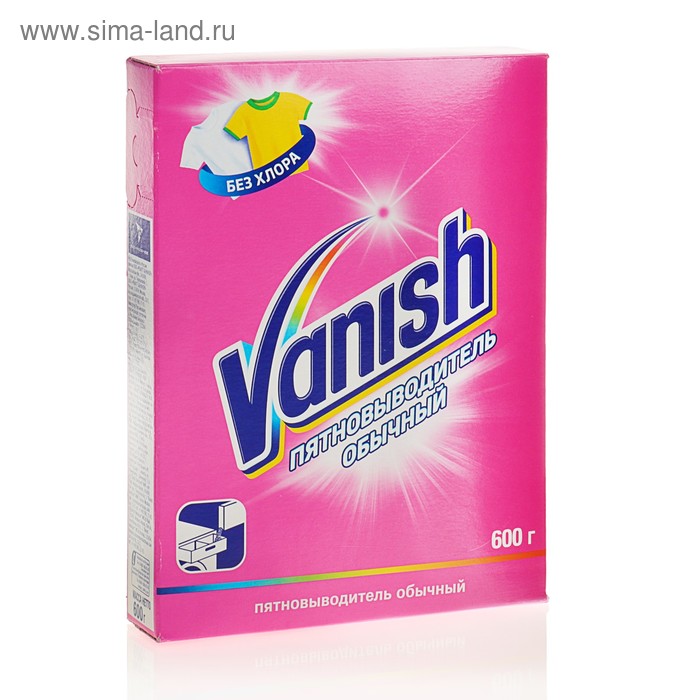 Порошок-пятновыводитель Vanish, без хлора , 600 г - Фото 1