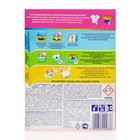 Порошок-пятновыводитель Vanish, без хлора , 600 г - Фото 2