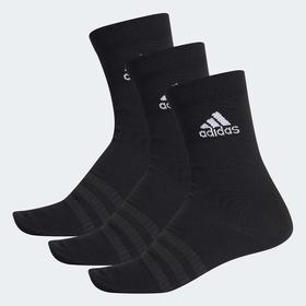

Носки 3 пары Adidas Light Crew 3Pp, размер 37-39 (DZ9394)