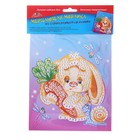 Самоклеющаяся мозаика "Зайка с морковкой" - Фото 1