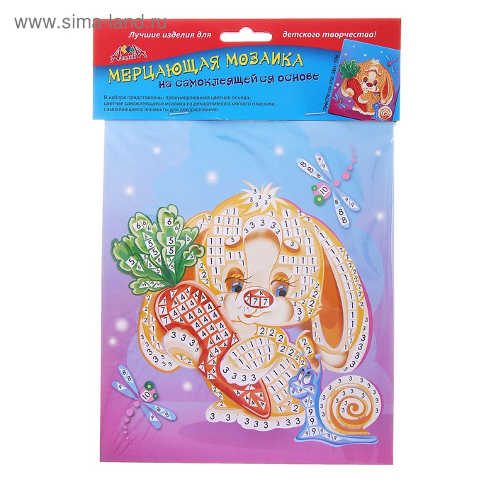 Самоклеющаяся мозаика "Зайка с морковкой" - Фото 1