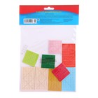 Самоклеющаяся мозаика "Зайка с морковкой" - Фото 2