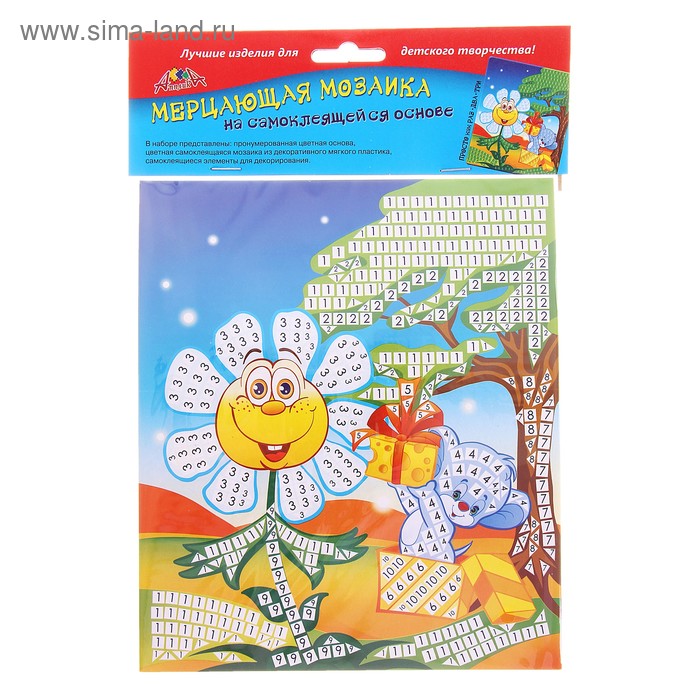 Самоклеющаяся мозаика "Ромашка и мышка" - Фото 1