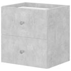 Встраиваемый элемент с 2 ящиками для стеллажа Home Smart, 33,4х32,3х27,6 см, цвет бетон - Фото 1