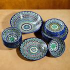 Набор столовой посуды узбекский Риштанская керамика, 19 предметов, синяя - Фото 1