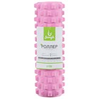 Ролик массажный Sangh, 45х15, цвет розовый - Фото 7