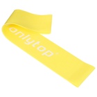 Фитнес-резинка ONLYTOP, 30×5×0.07 см, нагрузка 5 кг, цвет жёлтый - Фото 10