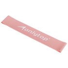 Фитнес-резинка ONLYTOP, 30×5×0.12 см, нагрузка 15 кг, цвет пудровый - Фото 3