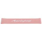 Фитнес-резинка ONLYTOP, 30×5×0.12 см, нагрузка 15 кг, цвет пудровый - Фото 8