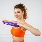 Фитнес-резинка ONLITOP, 30х5х0,15 см, нагрузка 30 кг, цвет фиолетовый - Фото 4