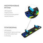 Универсальная платформа для отжиманий 9 в 1 - Фото 2