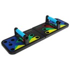 Универсальная платформа для отжиманий 9 в 1 - Фото 4