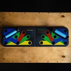 Универсальная платформа для отжиманий 9 в 1 - Фото 9