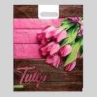 Пакет "Розовый тюльпаны", полиэтиленовый с вырубной ручкой, 37х46 см, 30 мкм - фото 320677214