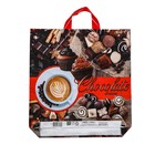 Пакет "Кофе и шоколад", полиэтиленовый с петлевой ручкой, 38x40 см, 40 мкм - Фото 2