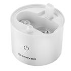 Увлажнитель воздуха BRAYER BR4915, ультразвуковой, 22 Вт, 1.8 л, 150 мл/ч, до 20 м2, белый - фото 51442220