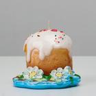 Свеча фигурная "Пасхальный кулич на подставке", 11х9 см, 270 гр - фото 809438902