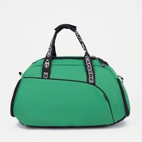 

Сумка спортивная на молнии, отдел для обуви, наружный карман, длинный ремень, цвет зелёный