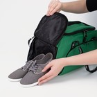 Сумка спортивная на молнии, отдел для обуви, наружный карман, длинный ремень, цвет зелёный - Фото 3