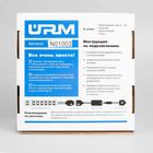 Комплект светодиодной ленты URM 5 м, IP20, SMD5050, 60 LED/м, 12 В, RGB - Фото 16