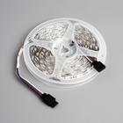 Комплект светодиодной ленты URM 5 м, IP20, SMD5050, 60 LED/м, 12 В, RGB - Фото 6