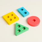 Пирамидка детская развивающая «Собери сам» 21×6.4×5 см - Фото 3