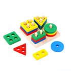 Детская развивающая пирамидка «Собери сам» 12×12×5,7 см, МИКС  (артикул 6073520)  большой выбор товаров оптом и в розницу по низким ценам с доставкой