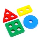 Детская развивающая пирамидка «Собери сам» 12×12×5,7 см, МИКС  (артикул 6073520)  большой выбор товаров оптом и в розницу по низким ценам с доставкой