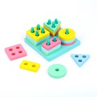 Детская развивающая пирамидка «Собери сам» 12×12×5,7 см, МИКС  (артикул 6073520)  большой выбор товаров оптом и в розницу по низким ценам с доставкой