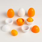Детский игровой набор «Яйца» 16,2×11×5 см - фото 6401136