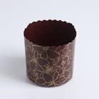 Форма бумажная для кекса, маффинов и кулича "Цвет миндаля" 90х90мм (комплект 20 шт) - фото 25267191