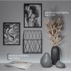 Полка Доляна «Лофт», 25×10,5×30 см, цвет чёрный - Фото 3