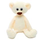 Мягкая игрушка «Медвежонок Ермак», цвет белый, 21 см - Фото 1