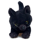 Мягкая игрушка «Котенок Аф», 30 см - фото 21236017