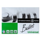 Бумага А4 500 л, Ballet Universal 80 г/м2, белизна 150% CIE, класс C (цена за 500 листов) - Фото 1