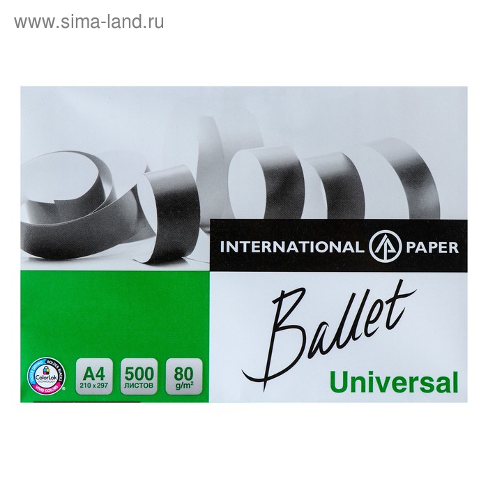 Бумага А4 500 л, Ballet Universal 80 г/м2, белизна 150% CIE, класс C (цена за 500 листов) - Фото 1